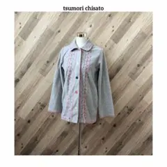 ツモリチサト ワコール 刺繍 ステッチ ルームウェア フリースジャケット 羽織りのサムネイル