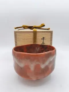 2026年最新】園部玄哉の人気アイテム - メルカリ