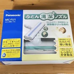 Panasonic ふとん清潔ノズル MC-FU1のサムネイル