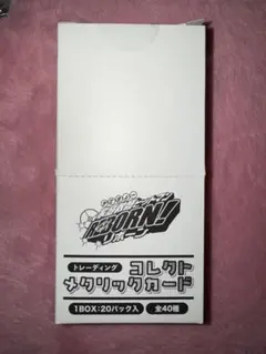 【家庭教師ヒットマンreborn 】トレーディングコレクトステッカー1BOX