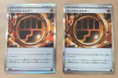 Item thumbnail for item 29e03b4f-5506-4a5f-a4b5-ae101817ffc4