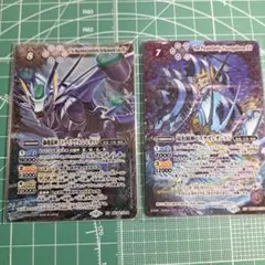 バトスピ　獅機龍神ストライクヴルムレオXV 双魚賊神ピスケガレオンXV