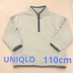 Item thumbnail for item 19bff3c6-70fa-48a4-93f7-5d93610f2cfd