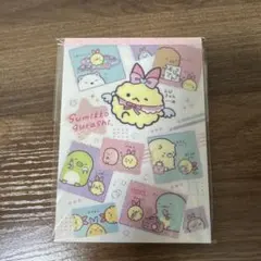스밋코구라시 メモ帳 えびてんのしっぽ