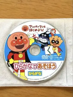 Item thumbnail for item 2185b07b-0d5d-43b7-94d2-604441ed0c9b