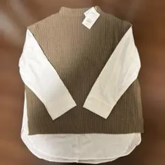 ベージュ ニットベスト付きシャツ