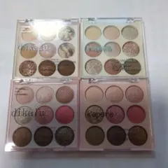 dikalu & k'apeine アイシャドウパレット 4個セット
