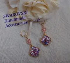 【511】スワロフスキー ピンクカラーとさくらチャームピアス