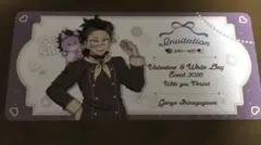 鬼滅の刃　 tea time 招待状風チケットカード　不死川玄弥