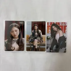 TWICE トレカ オフラインくじ 参加賞 国立 コンプセット ツウィ