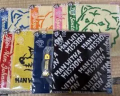 一番くじ　MAN WITH A MISSION J賞　ハンドタオル8点K賞1点