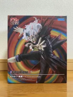 ダンダダン オカルン トランスフォームリアルVer.