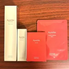 Aurelie スキンケアセット 基礎化粧品 マスク 洗顔料 ローション