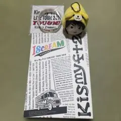 Kis-My-Ft2 ISCREAM キスマイ アイスクリーム ライブDVD