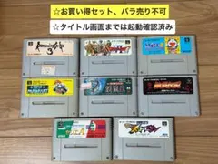 即購入不可(52−5)スーパーファミコン 計8本セット ロマンシングサガ3、他