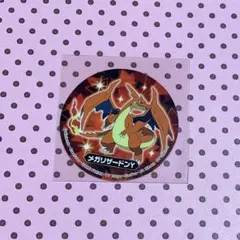 ポケモンサッポ一番シール　まとめ売り サッポロ一番 ポケモンヌードル公式 on X