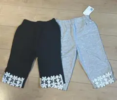 新品 西松屋 レギンス パンツ 花柄 7部丈 2枚セット 黒 グレー 110 綿