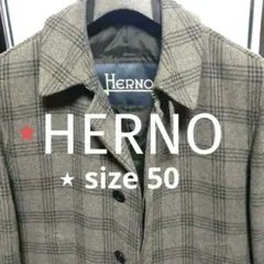 HERNO/グレンチェックステンカラーコート、50サイズ。