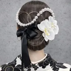 金箔付き《ゴールド水引×黒リボン》胡蝶蘭とパールチェーン髪飾り成人式振袖卒業式袴