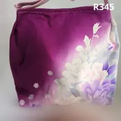 パンドラ様 リクエスト 2点 まとめ商品