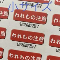 ☆RS☆ 即購入OK様 リクエスト 2点 まとめ商品