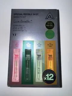【未開封】VT SPECIAL REEDLE SHOT VARIETY KIT