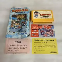 ビックリマン ワールド 激闘聖戦士 ファミコンソフト