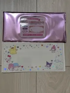 サンリオ シークレット硬質チケットケース 集合