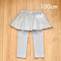 Pちゃん様 リクエスト 2点 まとめ商品