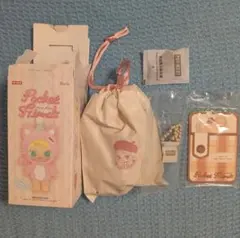 POPMART Baby Molly ペンダント ベージュ