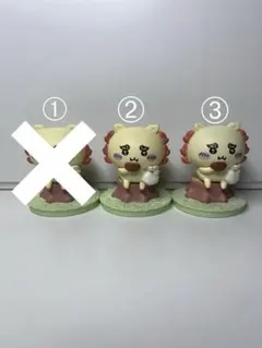 ちいかわ ヴィネットふれんず2 シーサー×2