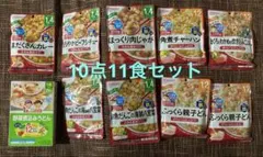 Item thumbnail for item 4fe6dfaa-55b4-4dc6-8e85-827048f285ff