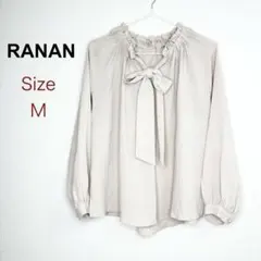 RANAN ボウタイリボンブラウス　フリルネック　長袖　ベージュのサムネイル