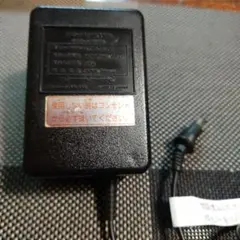 4143) 任天堂純正　ACアダプター　HVC-002 ファミコン