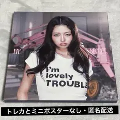 IVE SECRET CD digipack レイ デジパックのサムネイル