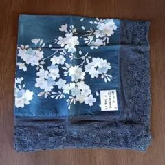 宇野千代　大判レースハンカチ　ひざ掛け　新品