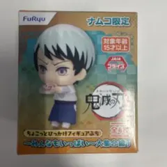 2026年最新】鬼滅の刃 ちょこっとひっかけフィギュアぷちの人気