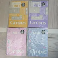 2026年最新】スタバノートの人気アイテム - メルカリ