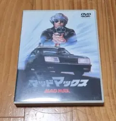 Item thumbnail for item 1012798e-1041-491a-9eb0-045859f686dd