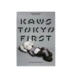 2025年最新】kaws tokyo first ポスターの人気アイテム - メルカリ