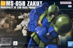 HG MS-05B ZAKU I ガンプラ 新品未組み立て