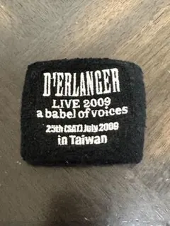 デランジェのレアグッズ 2026年最新】d'erlanger グッズの人気アイテム - メルカリ
