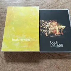 back number CD•DVD２枚セット