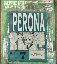 Item thumbnail for item 9a43e060-ca81-4237-b20a-9f7a04d22b2b