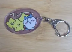 ちいかわ アクリルキーホルダー2 ハチワレ&流れ星のサムネイル