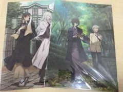 文豪ストレイドッグス クリアファイル コラボ