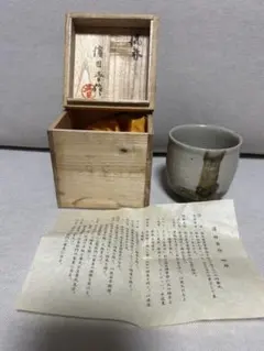 2026年最新】濱田晋作の人気アイテム - メルカリ