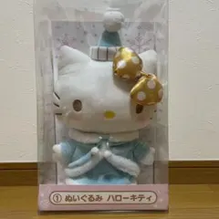 北海道限定 ピリカキティ ダニエルぬいぐるみ 2002 - メルカリ