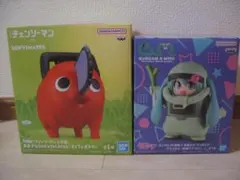 チェンソーマン ポチタ＆ ガンダムシリーズ45周年×初音ミク　ザクぐるみ