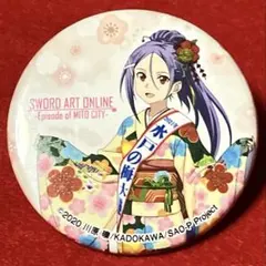 SAO 缶バッジ　ミト　ソードアートオンライン　希少